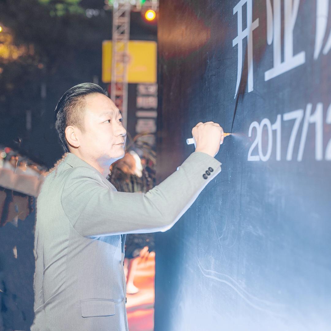 左杨金