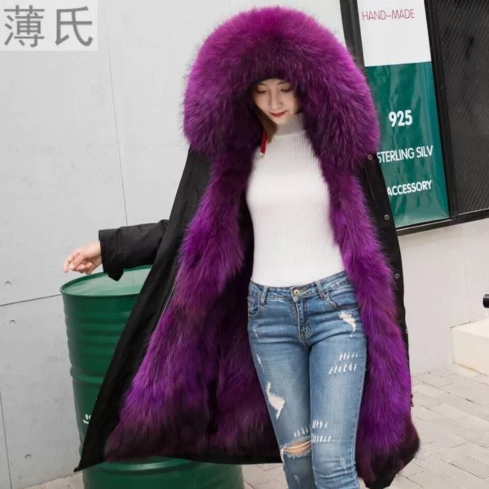 海宁市海洲街道珍惜皮草服装店