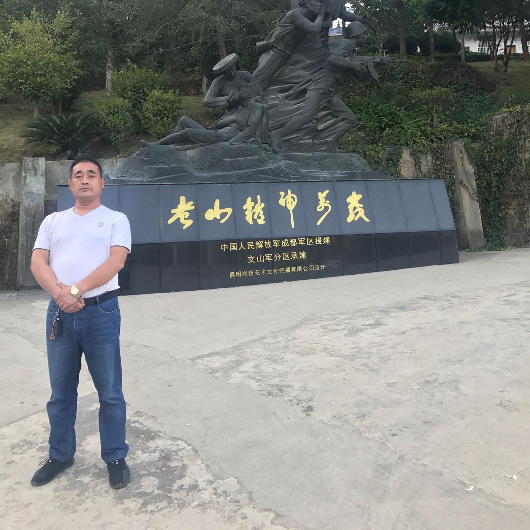 开建军