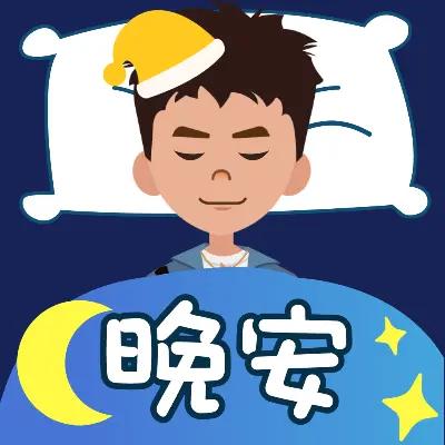 镭雀儿