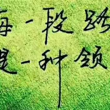 午夜牛郎