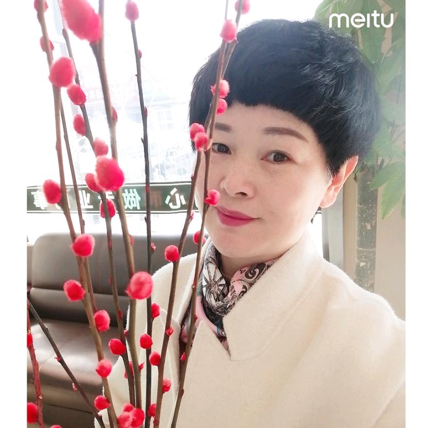 慧~  （越迷）