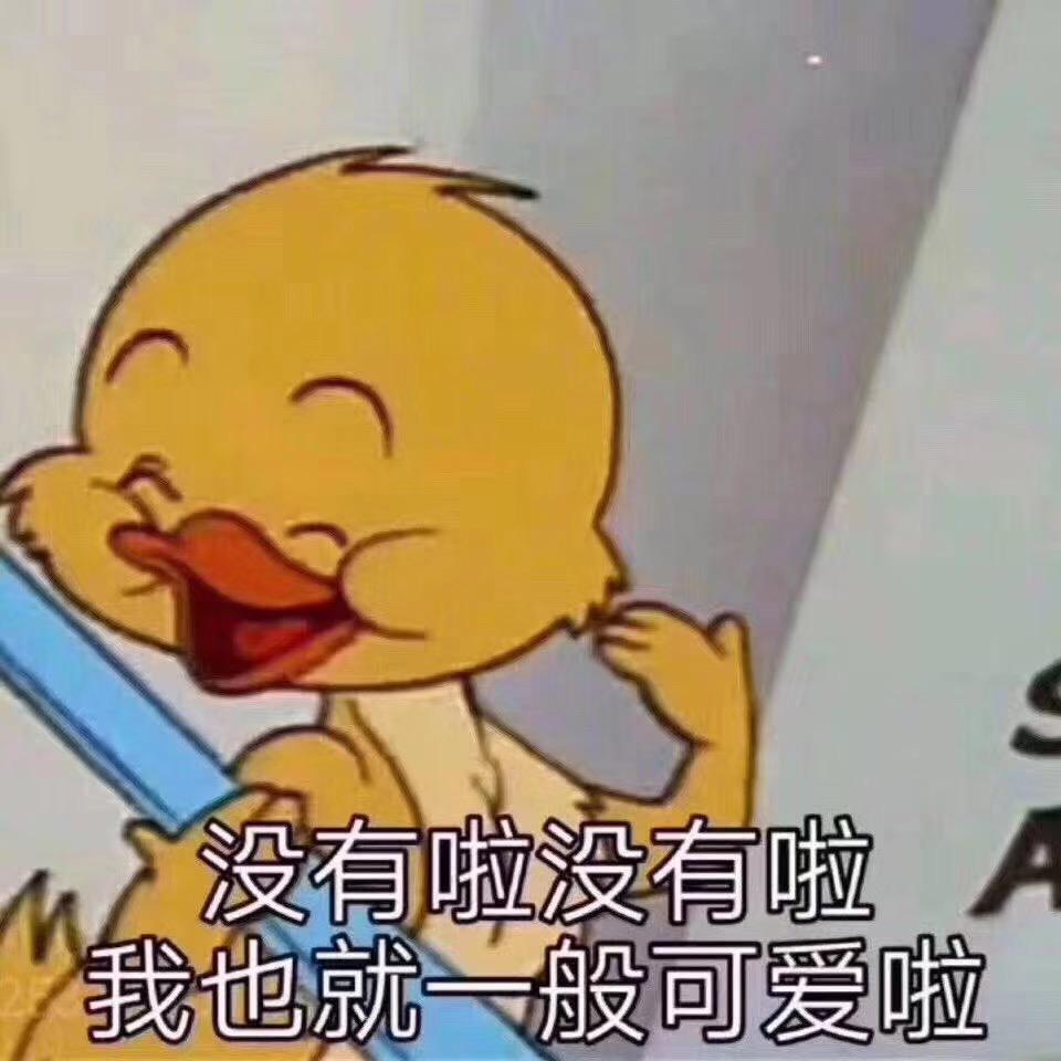 好名字