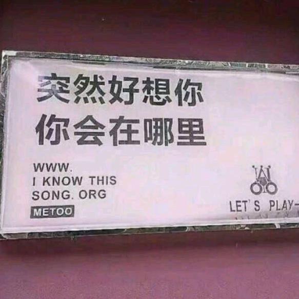 182。