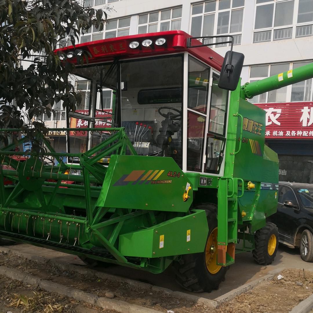 浚县宏祥农机销售部（个体工商户）