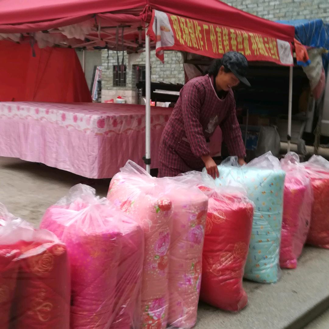 蚕丝被，羽绒被