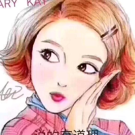 刺梅