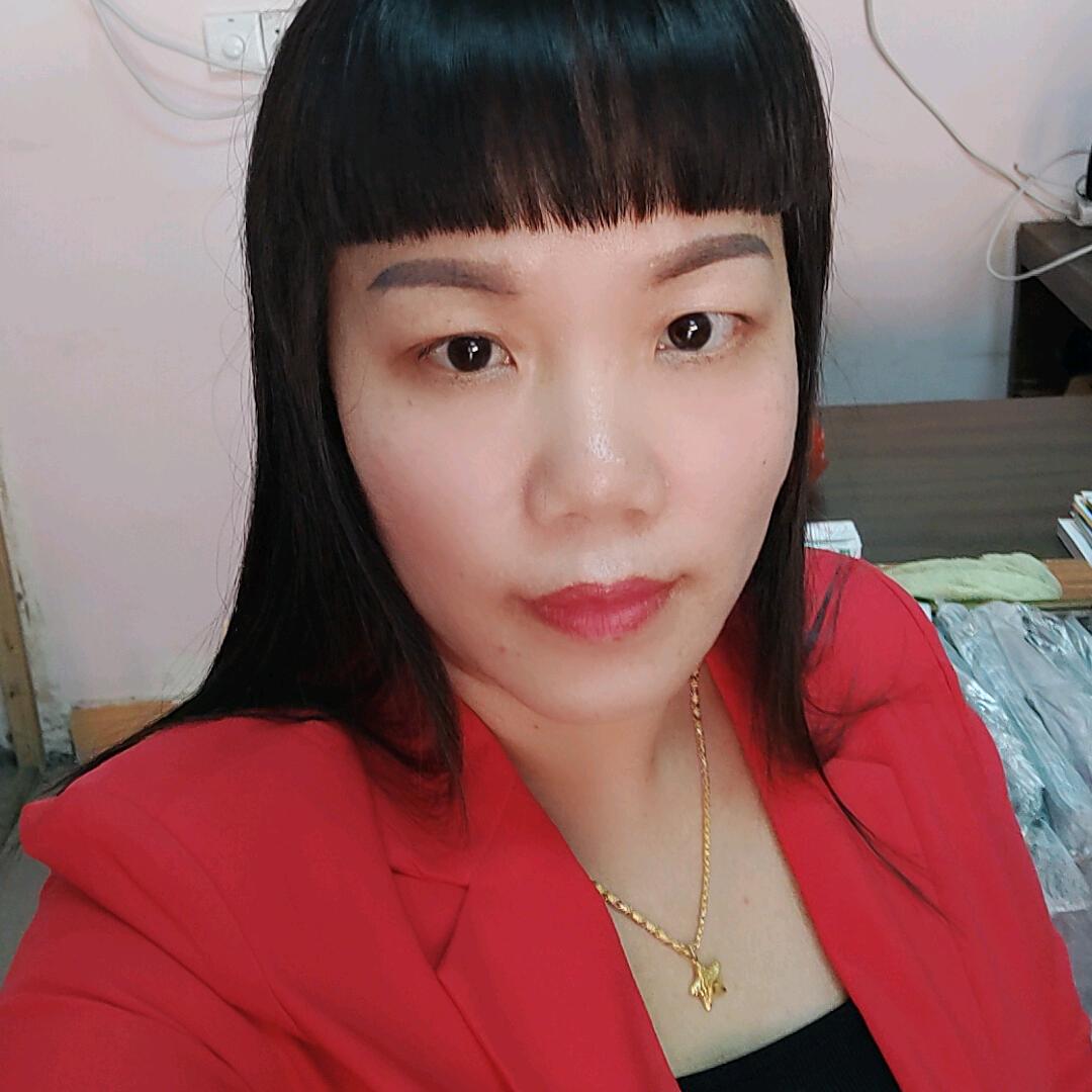 青清好物