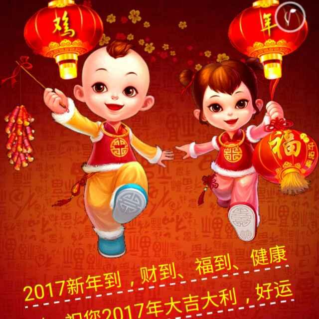 最美是你39