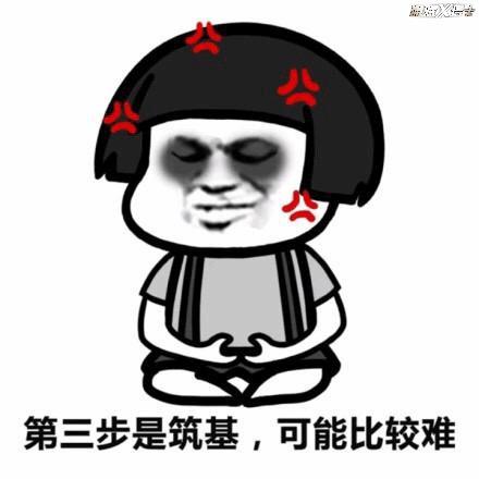 娱乐吧