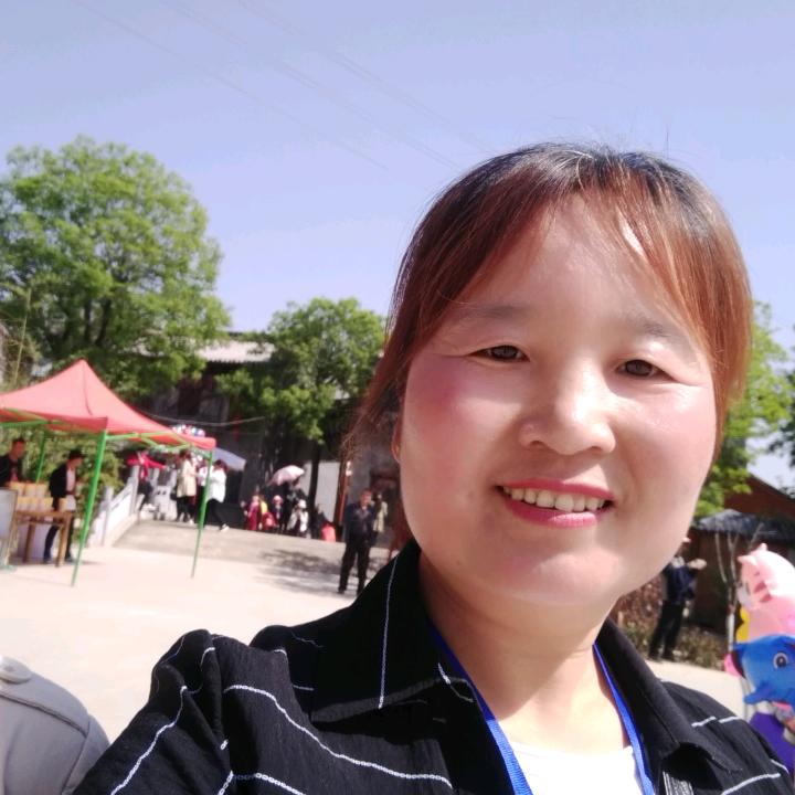 美好家园