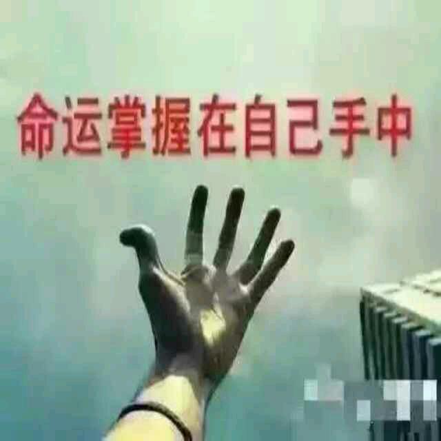 随心所裕