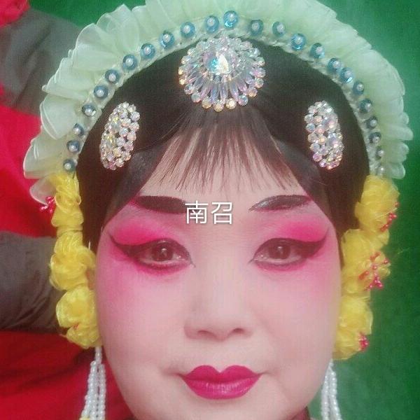 白河曲剧团团长