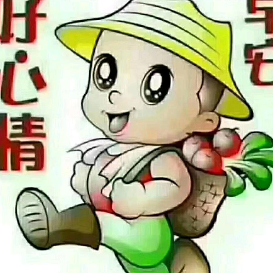 嘻嘻哈哈