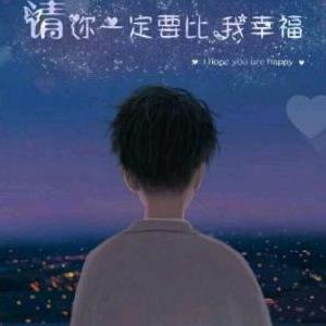 那就不吃CF