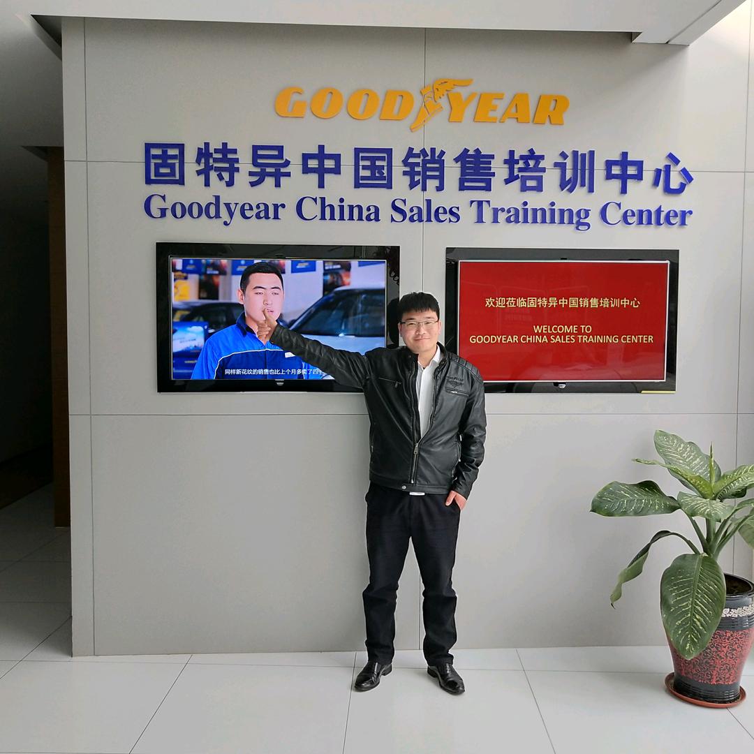 济南驰迅轮胎批发运营中心