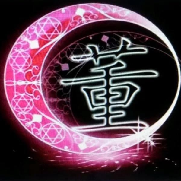 曲阜：董哥爱钓鱼