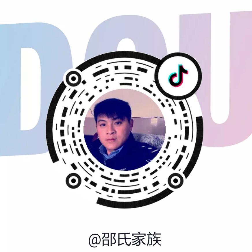 邵氏家族