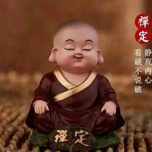 ༒阿☾兵ོོꦿ℘