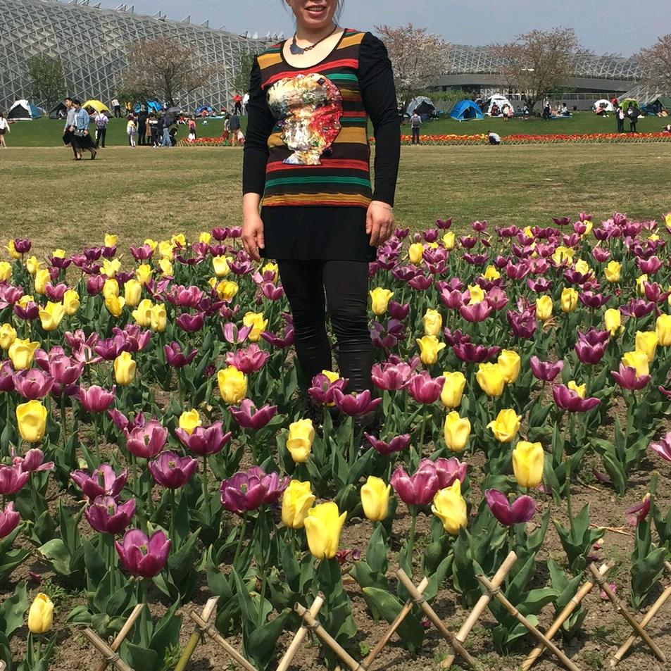 姓