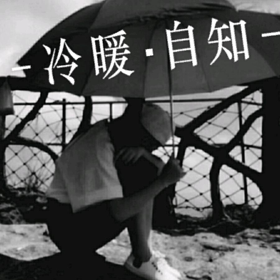 爱吃肉肉的🐭