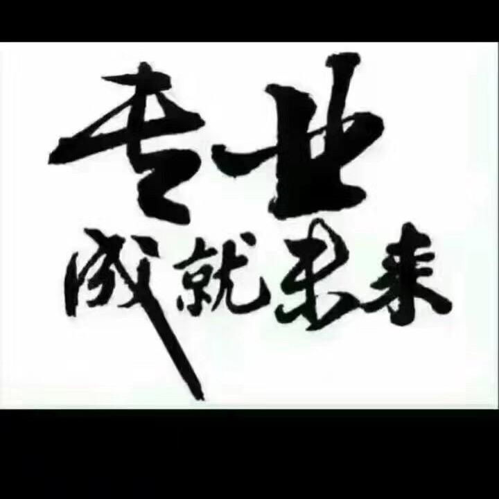 粘钢胶，碳布胶，注射植筋胶加固材料厂家