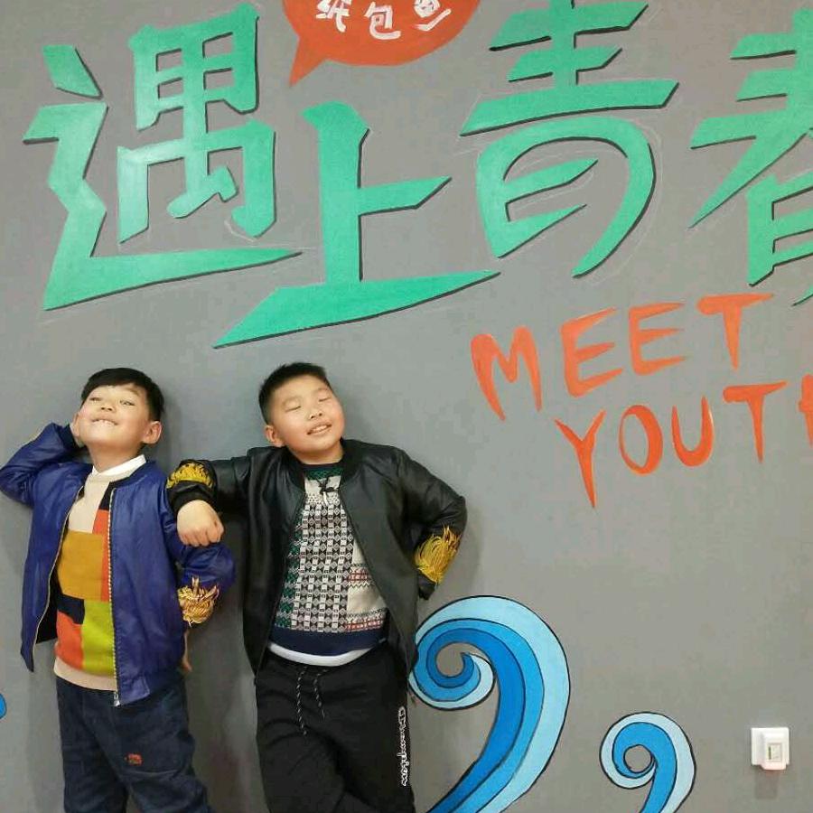 哥只是个传说