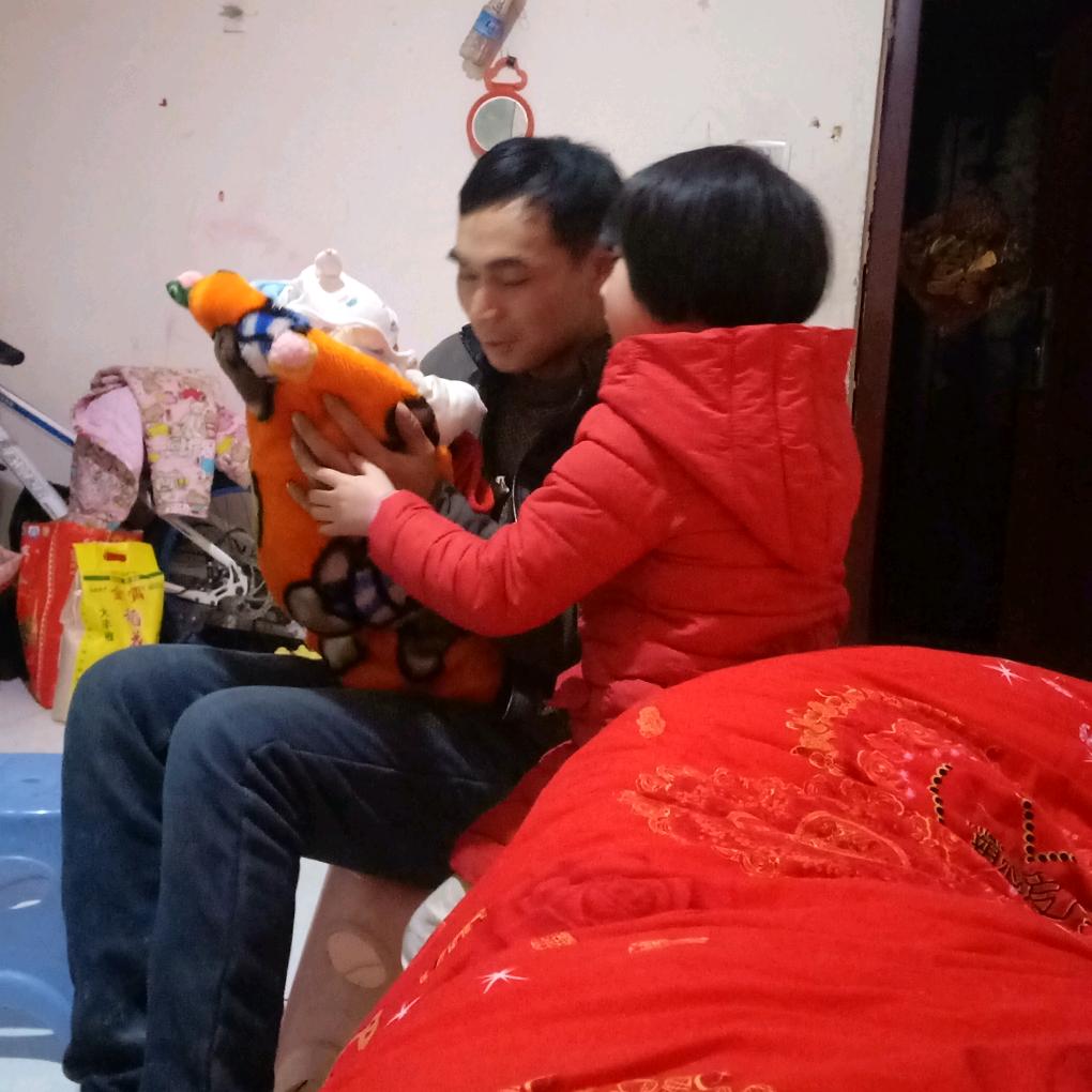 四姝&
