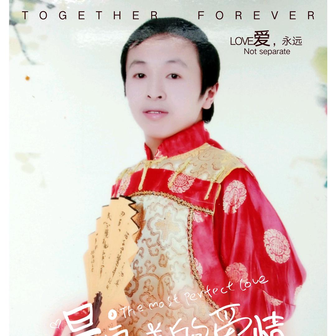 ( ͡° ͜ʖ 🌷小飞哥💐╰(🐶