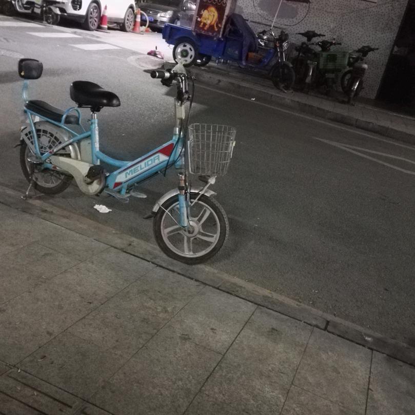 我爱的人你别碰