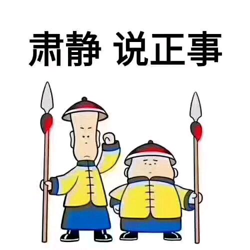 老大老小