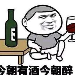 河北瑞克菲金属制造有限公司（忠杰螺栓）