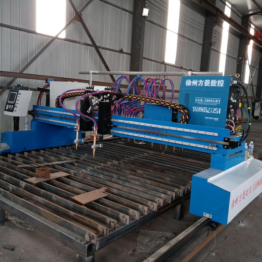 徐州方菱数控科技