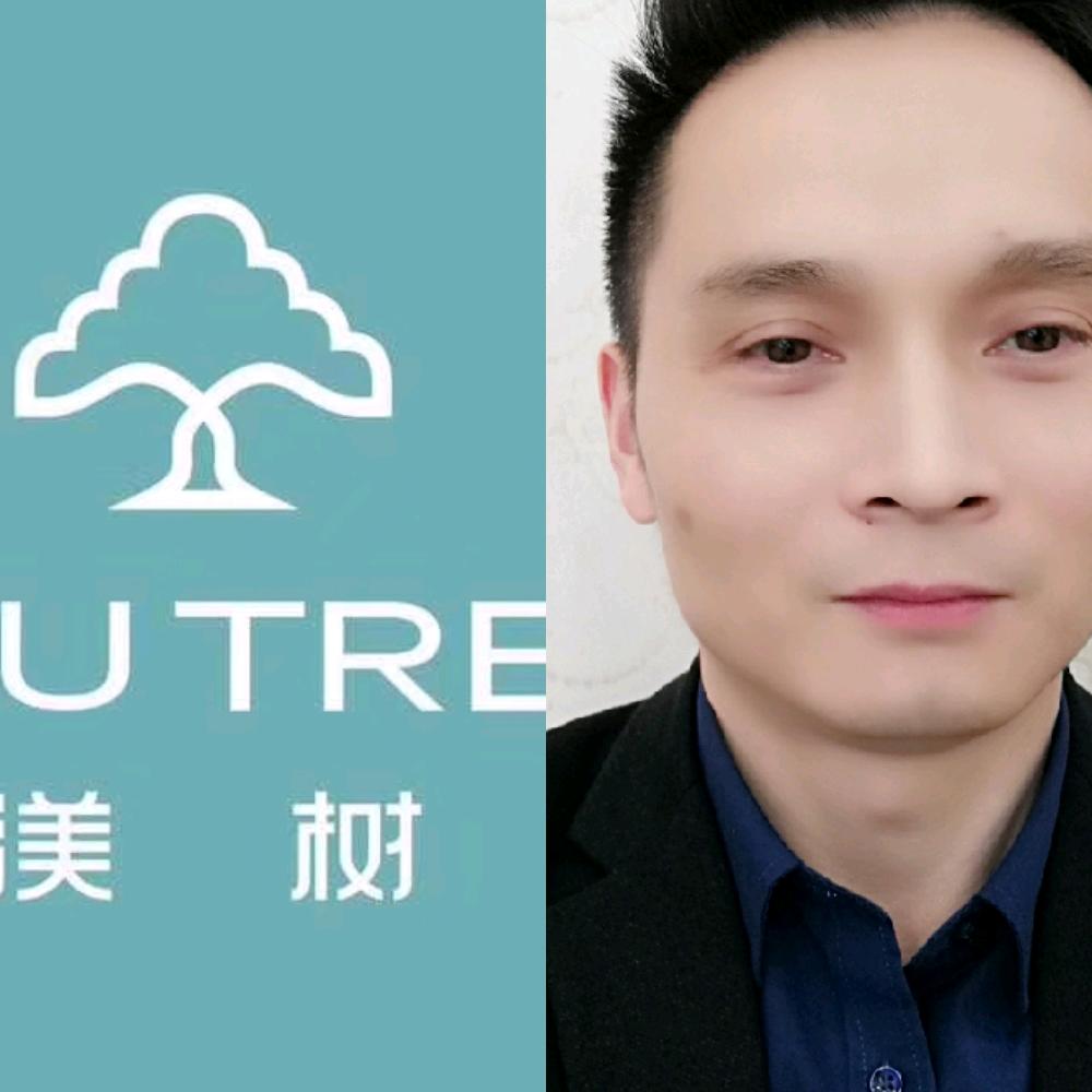 渼树乐山随心店龙哥