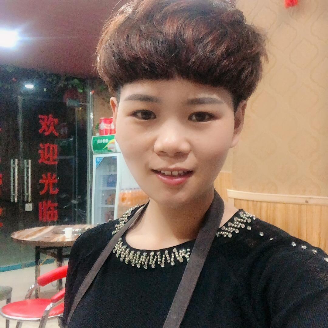 杨洋锅乐旋