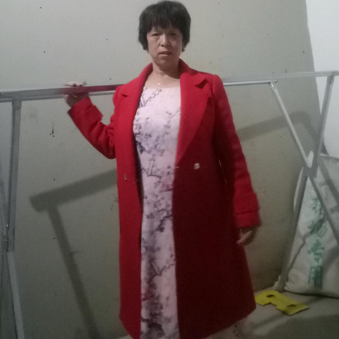 你好