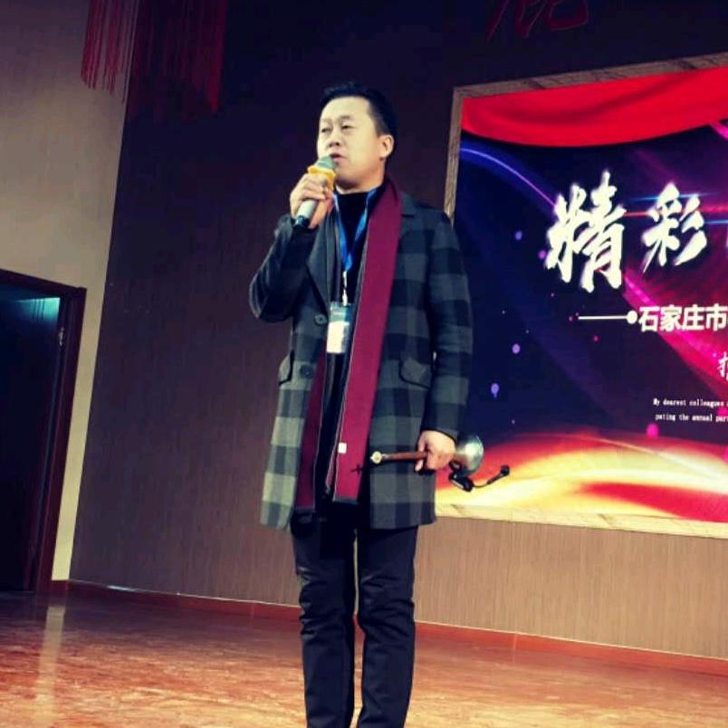解建和