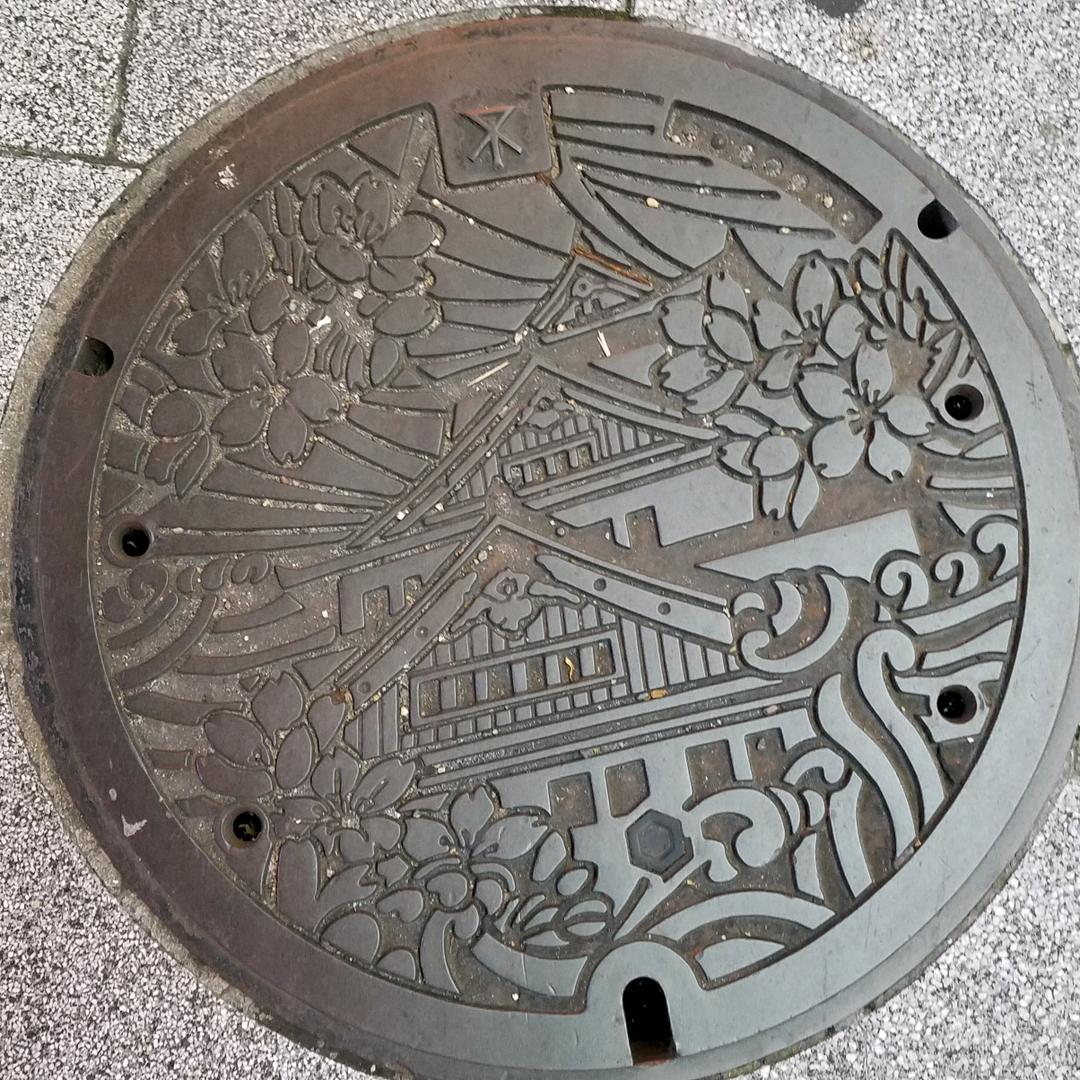 雷