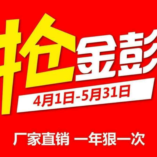 十年前十年后