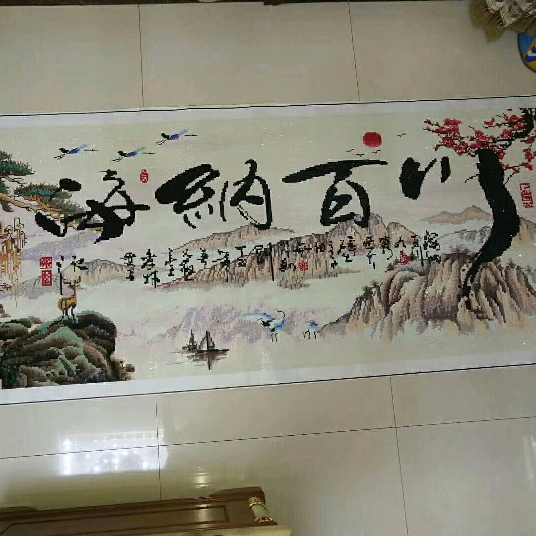 @点滴生活