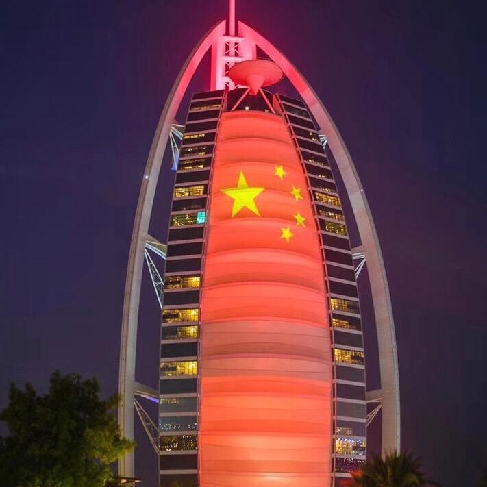 放大格局