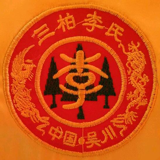 这里还有鱼🐒