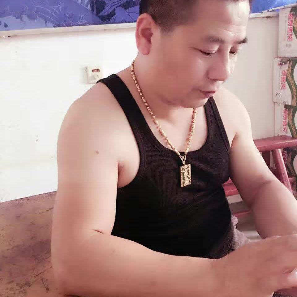 永远爱着你
