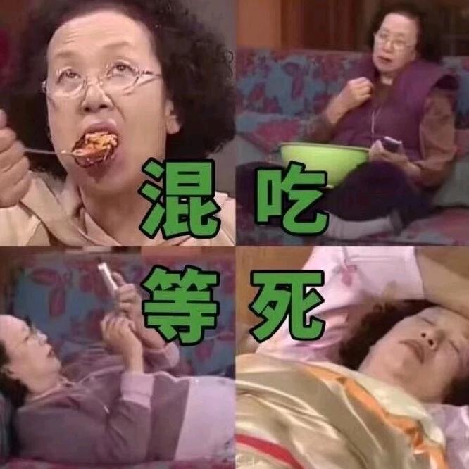 川哥就是钱堂唐