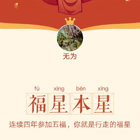 明光市忠信五金