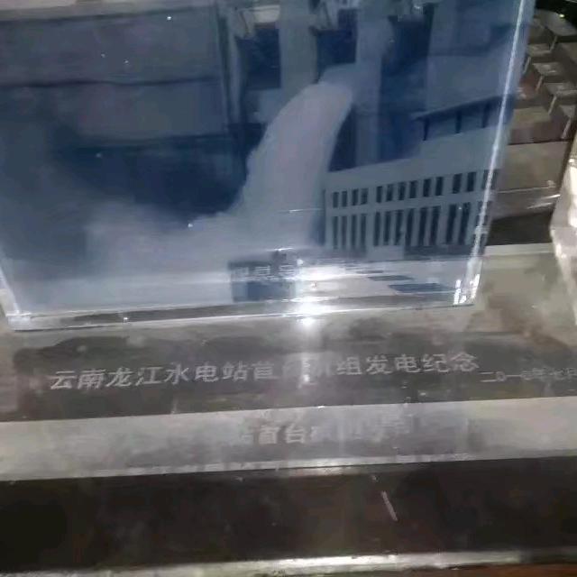 电气自动化🇨🇳