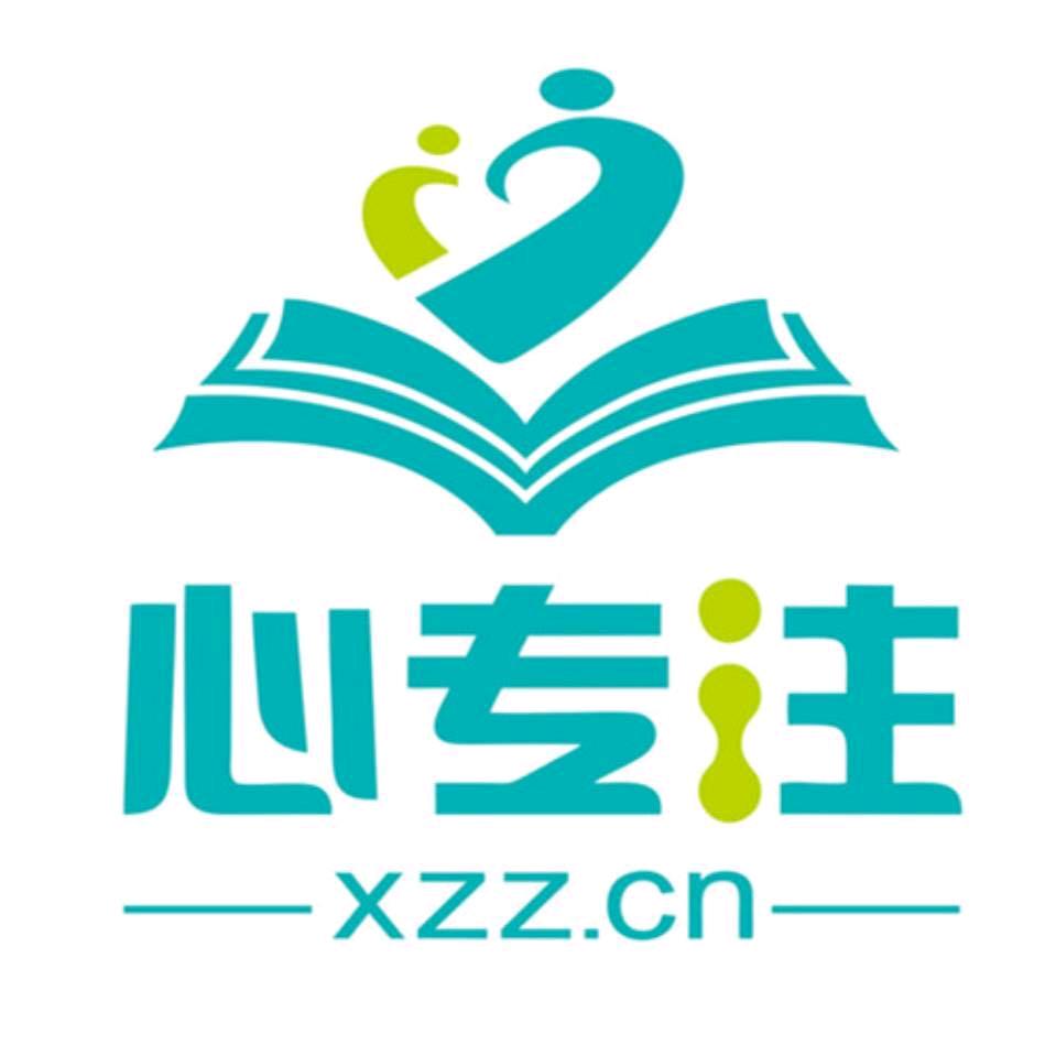 心专注寄宿考研学校官方账号