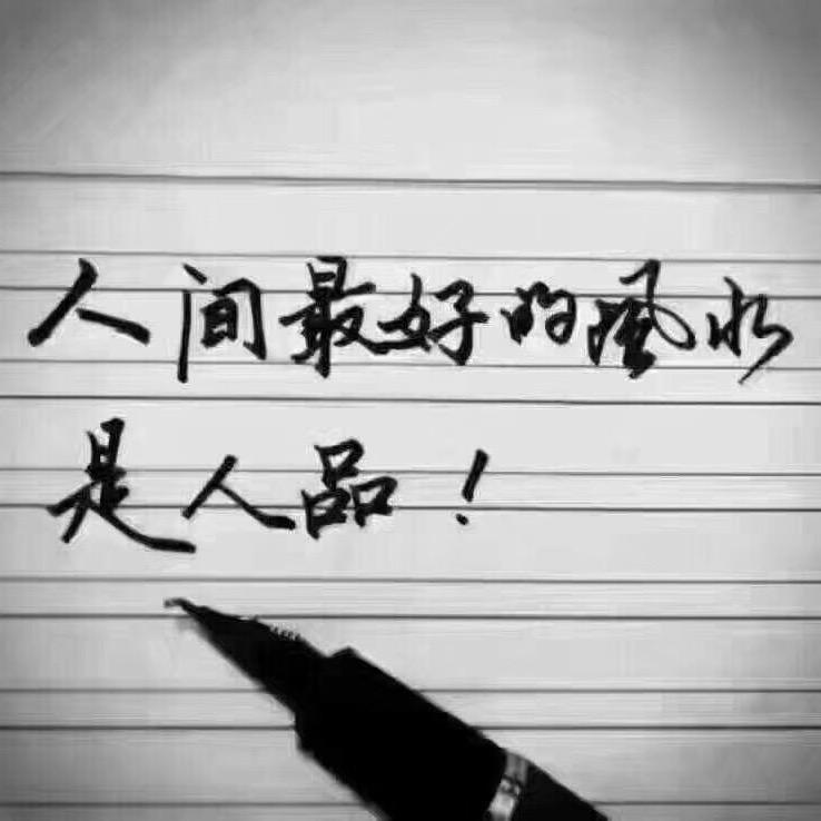 柘城县韩丽轩自助餐饮