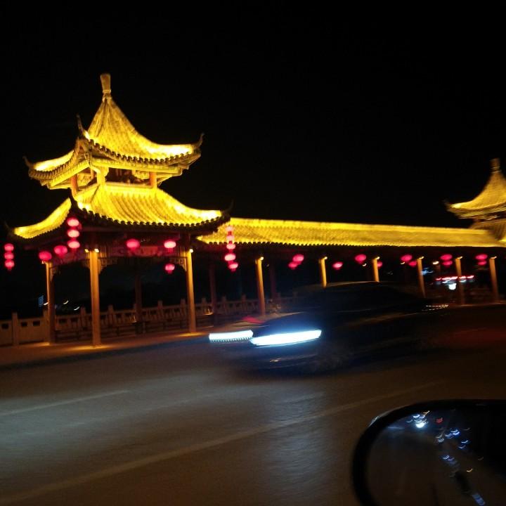 爱咋咋⇔