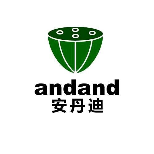 潍坊市坊子区安丹迪服装店
